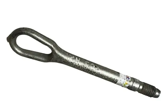 Audi A2 Towing hook eye 8Z0803615