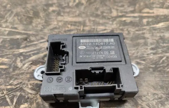 Land Rover Discovery 4 - LR4 Door control unit/module AH2214D617AD