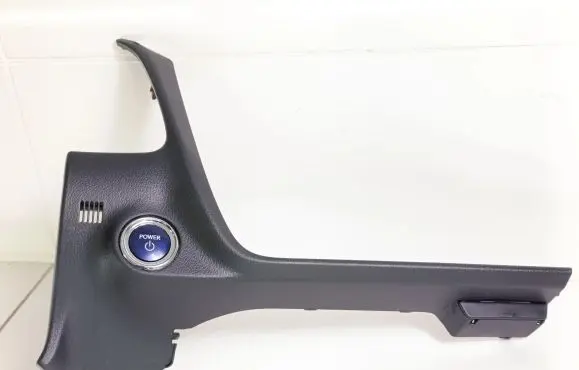 Lexus RX 450H Panel trim 5542848050 5543448070 5541348120