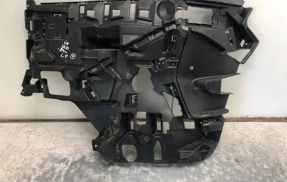 BMW iX Front bumper mounting bracket 9879665BILI 9879665