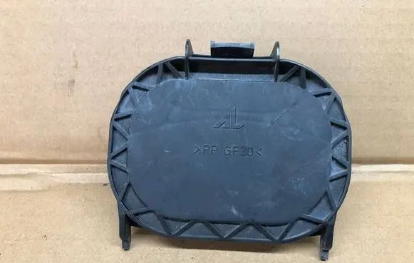 Mini One - Cooper Clubman R55 Headlight/headlamp dust cover 1305239240