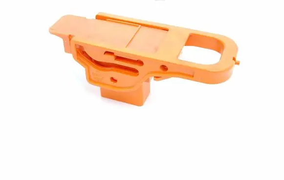 Citroen DS5 Battery relay fuse 120720