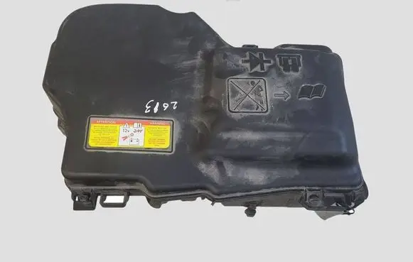 Citroen C5 Fuse box set 9687677280