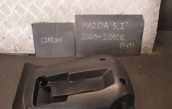 Mazda 5 Steering wheel column trim