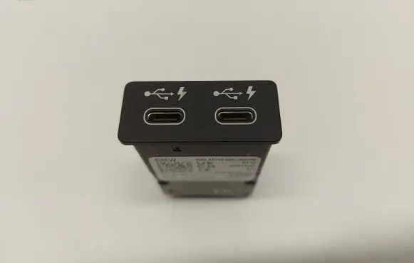 BMW X1 U11 USB socket connector 5A57B32-JLK01