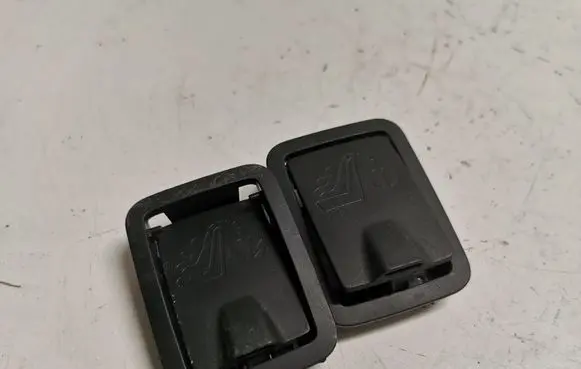 Audi A5 8T 8F ISOFIX cover 8T0887301