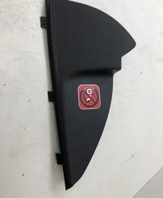 Peugeot 3008 I Dashboard side end trim 9685049977