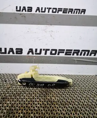 KIA Rio Front door exterior handle