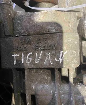 Volkswagen Tiguan Rear differential ZSB0525010