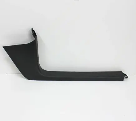 Volkswagen Caddy Front sill trim cover 1T1863484C