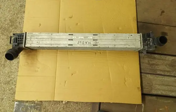 Intercooler radiator