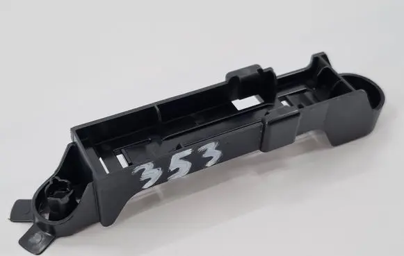 Audi A5 Other exterior part 8B3907742