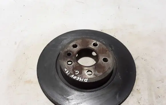 Land Rover Discovery Sport Rear brake disc LR061388