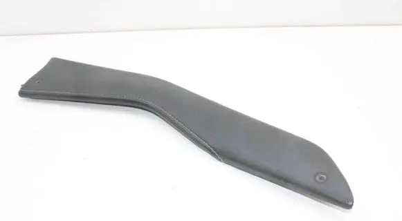 Lexus NX Other center console (tunnel) element 5883478020