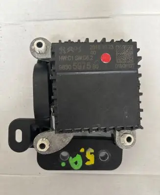 Peugeot 508 II Distronic sensor radar 9830597580 20181023 D184301077