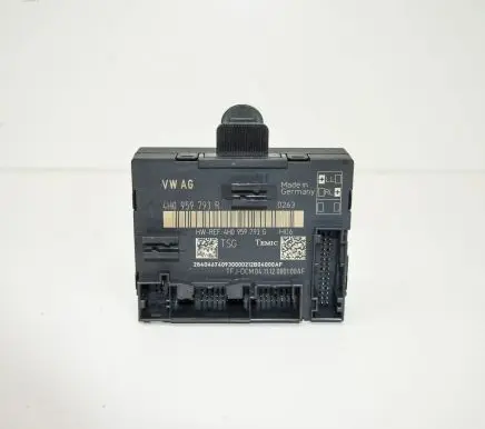 Door control unit/module