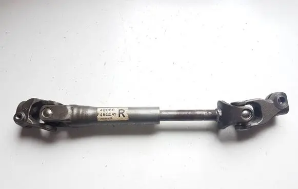 Nissan X-Trail T32 Steering column universal joint 480804BG0A
