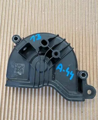 Cupra Leon Timing belt guard (cover) 04E109121N