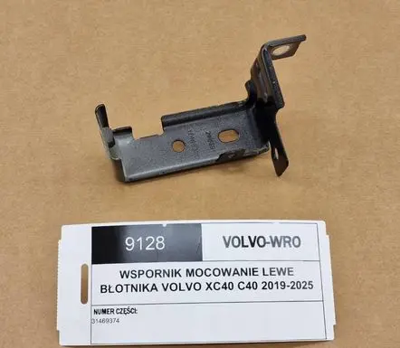 Volvo C40 Fender mounting bracket 31469374