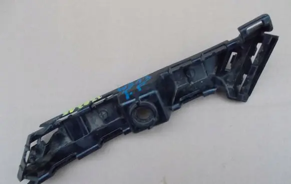 Mercedes-Benz EQC Rear bumper mounting bracket 2138850465 NE50911