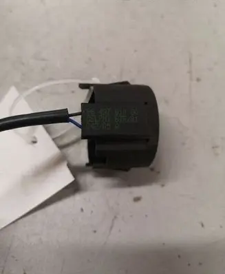Citroen C4 I Immobiliser reader (aerial) 9649781080