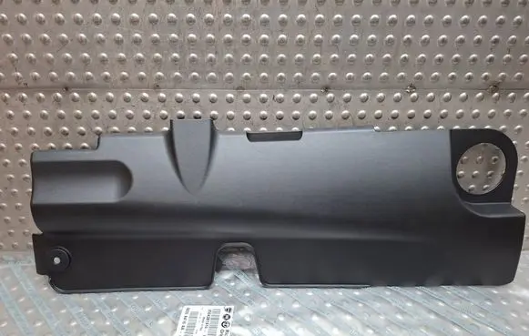 Fiat Ducato Engine cover (trim) S26336616 504381414