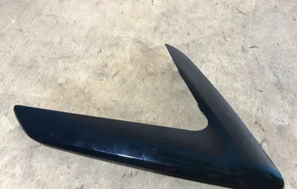 Peugeot 508 Front door interior handle trim 9686309477 98500080194