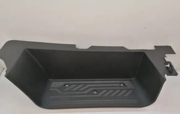 Ford Transit Custom Front sill trim cover BK21V13201