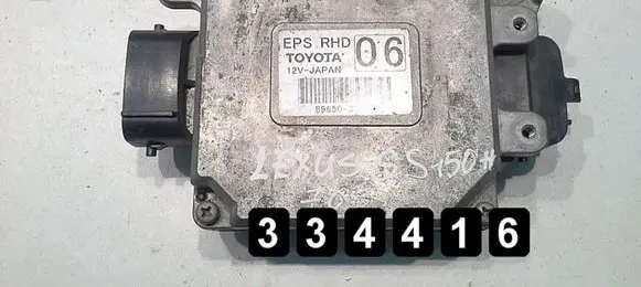 Lexus GS 300 350 430 450H Engine control unit/module 89650-30730