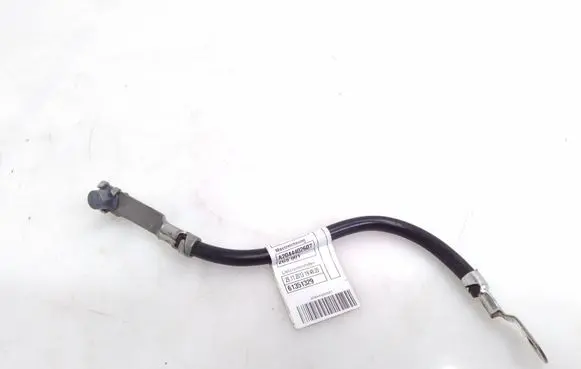 Negative earth cable (battery)