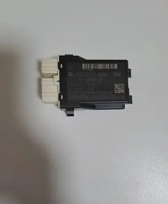 Seat control module