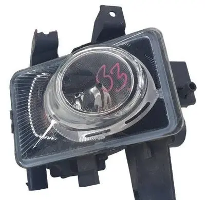 Opel Astra H Front fog light 13261998