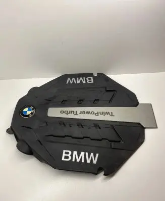 BMW 5 GT F07 Engine cover (trim) 7577456 52794510