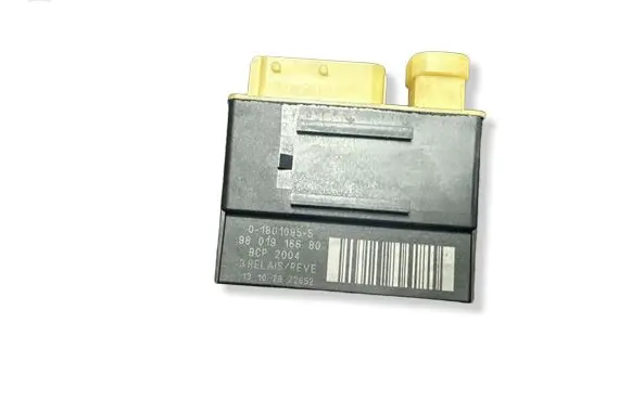Citroen C4 II Picasso Coolant fan relay 9801916680