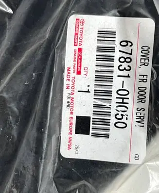 Toyota Aygo X Front door sound insulation 678310H050