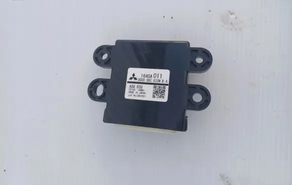 Mitsubishi Outlander Other control units/modules 1640A011
