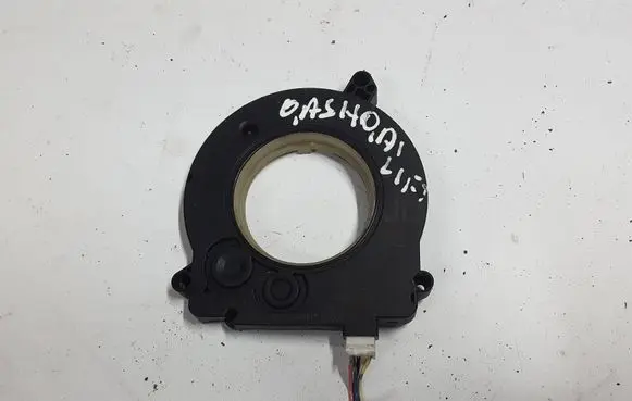 Nissan Qashqai Wiper turn signal indicator stalk/switch 47945JD00AXAUOPX 47945JD00A 0265005545