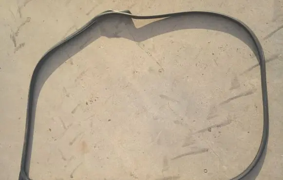 Toyota Yaris Rubber seal front door (on door) 