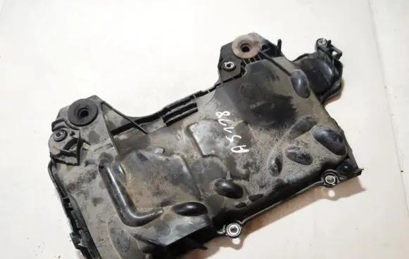 Engine cover (trim)