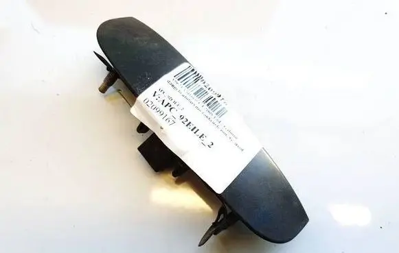 Tailgate/trunk/boot exterior handle