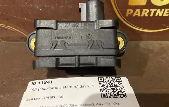 Seat Leon (1P) ESP acceleration yaw rate sensor 7H0907655A