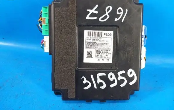 KIA Soul Central body control module 95400B2BO0