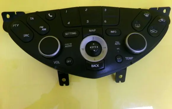 Nissan Primera Climate control unit 28395AV621