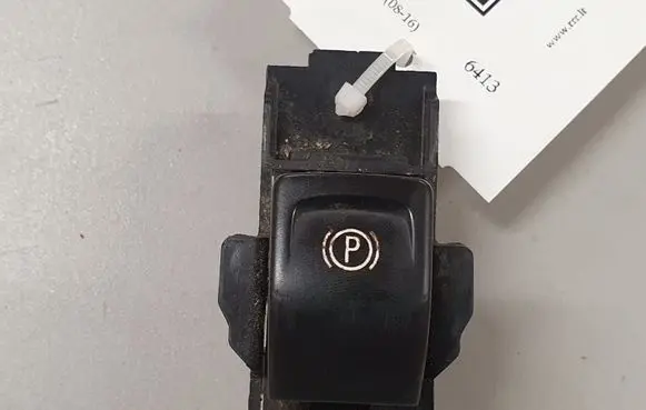 Opel Insignia A Hand parking brake switch 42282 0012543037