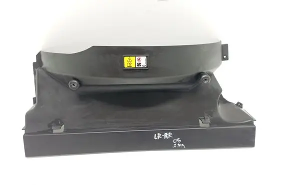 Land Rover Range Rover Sport L320 Radiator trim PGK500084 PGK500220