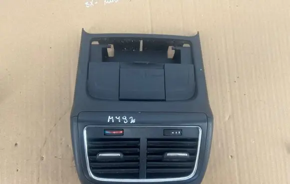 Audi A5 8T 8F Rear air vent grill 8K0864376
