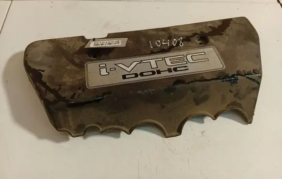 Honda CR-V Engine cover (trim)
