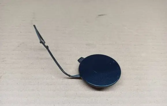 Volkswagen Tiguan Front tow hook cap/cover 5NA807241B