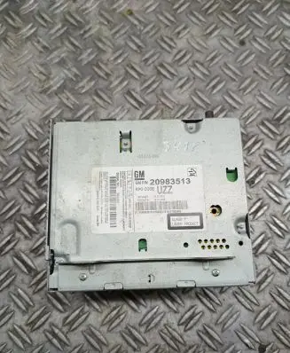CD/DVD changer