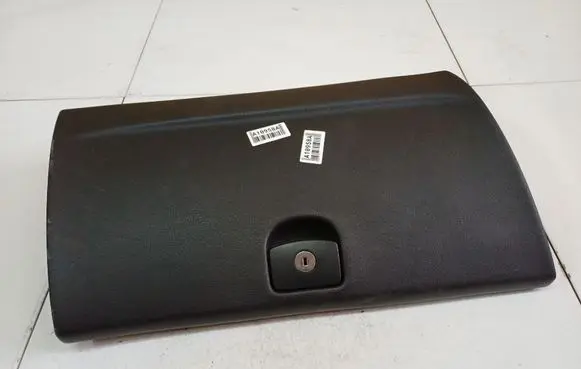 Peugeot 407 Glove box 